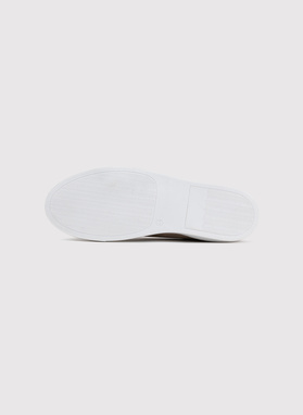 Beżowe sneakersy męskie