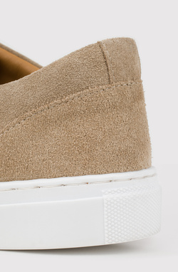 Beżowe sneakersy męskie