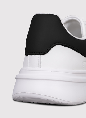 Białe sneakersy męskie