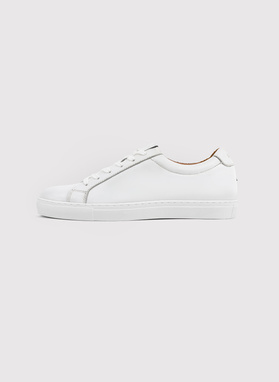 Białe sneakersy męskie