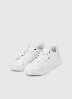 Białe sneakersy męskie