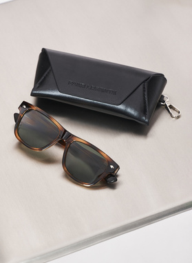 Brązowe okulary przeciwsłoneczne