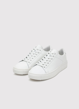 Białe sneakersy męskie