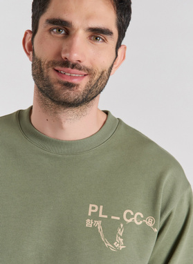 Zielona bluza oversize z okrągłym dekoltem C21SF-2B-005-Z